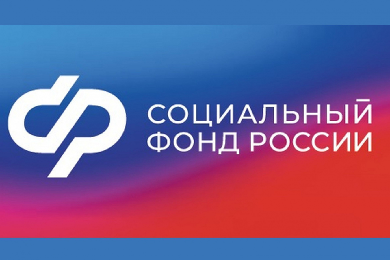 С начала года жители Кубани приобрели 16,5 тысяч технических средств реабилитации с помощью электронного сертификата