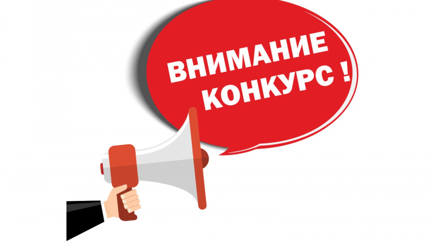 Внимание предпринимателей!
