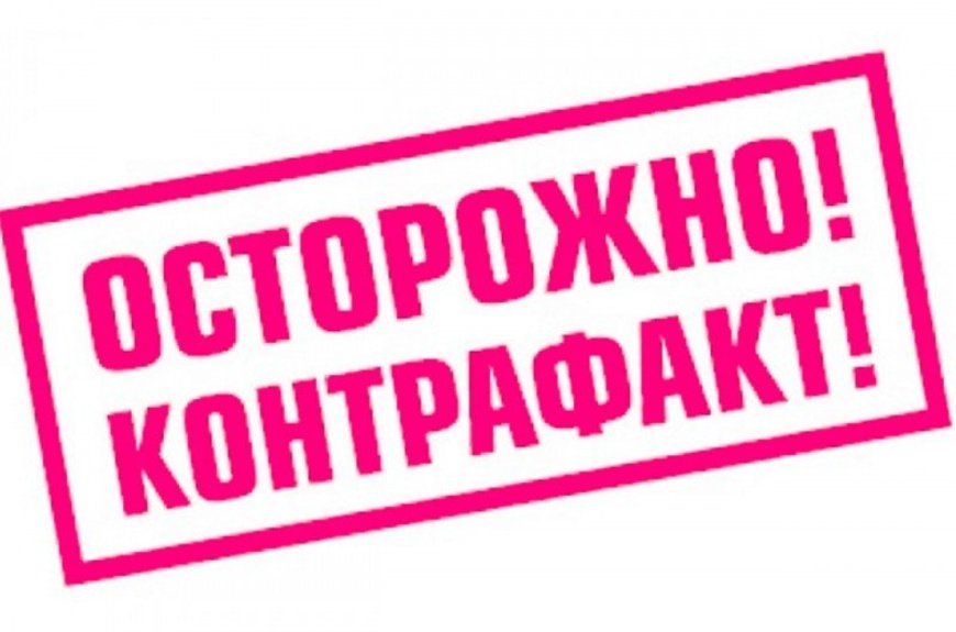 Как выбрать сухую строительную смесь или кабельную продукцию и избежать контрафакта?