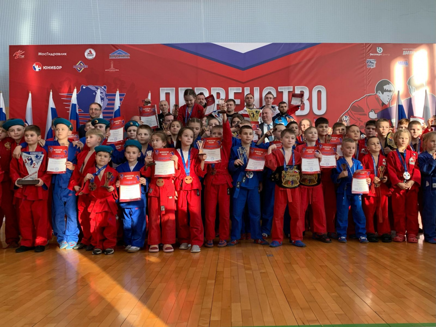 Первенство России по универсальному бою среди детей 6-7,8-9,10-11 лет