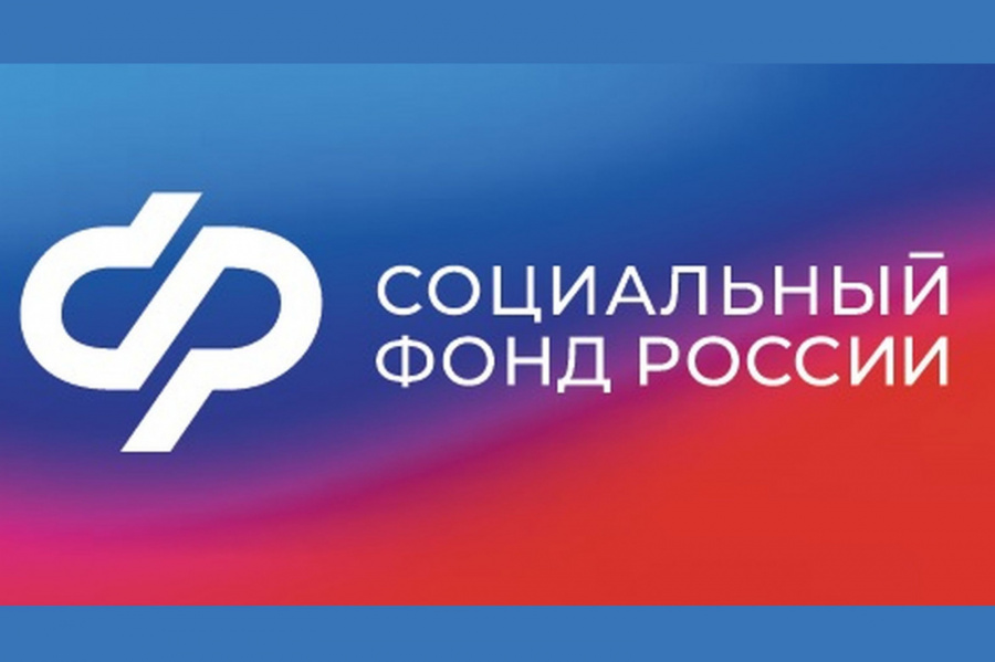 24 тысячи самозанятых кубанцев, которые применяют налог на профессиональный доход, добровольно уплачивают страховые взносы для формирования будущей пенсии