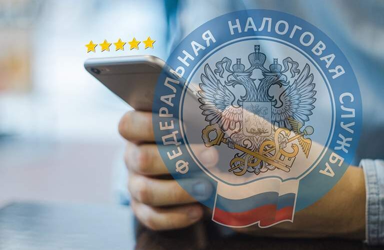 Примите участие в онлайн – опросе по оценке работы по противодействию коррупции в налоговых органах! Примите участие в онлайн – опросе по оценке работы по противодействию коррупции в налоговых органах!
