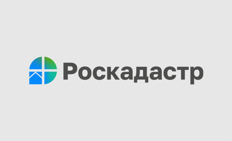 Государственный фонд данных землеустройства – основа грамотного регулирования использования земель