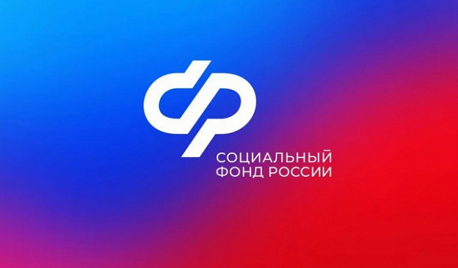  На Кубани более 42 тысяч родителей получают пособие по уходу за ребенком до полутора лет