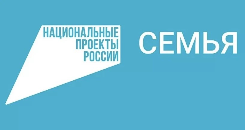 Более 15 миллионов россиян старшего возраста участвуют в программах «Активное долголетие» Более 15 миллионов россиян старшего возраста участвуют в программах «Активное долголетие»