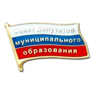 Объявление о проведении открытой 57 сессии Совета муниципального образования