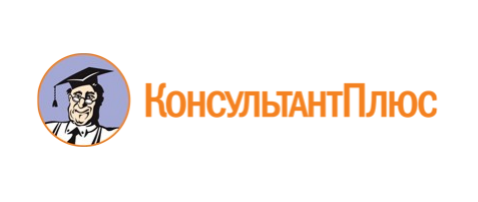 Двухпоточная система раздельного сбора отходов