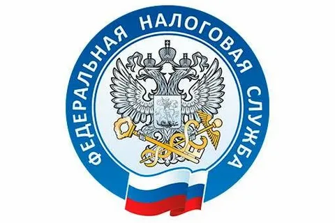 День открытых дверей по информированию граждан по вопросам исполнения налоговых уведомлений в 2024 году.