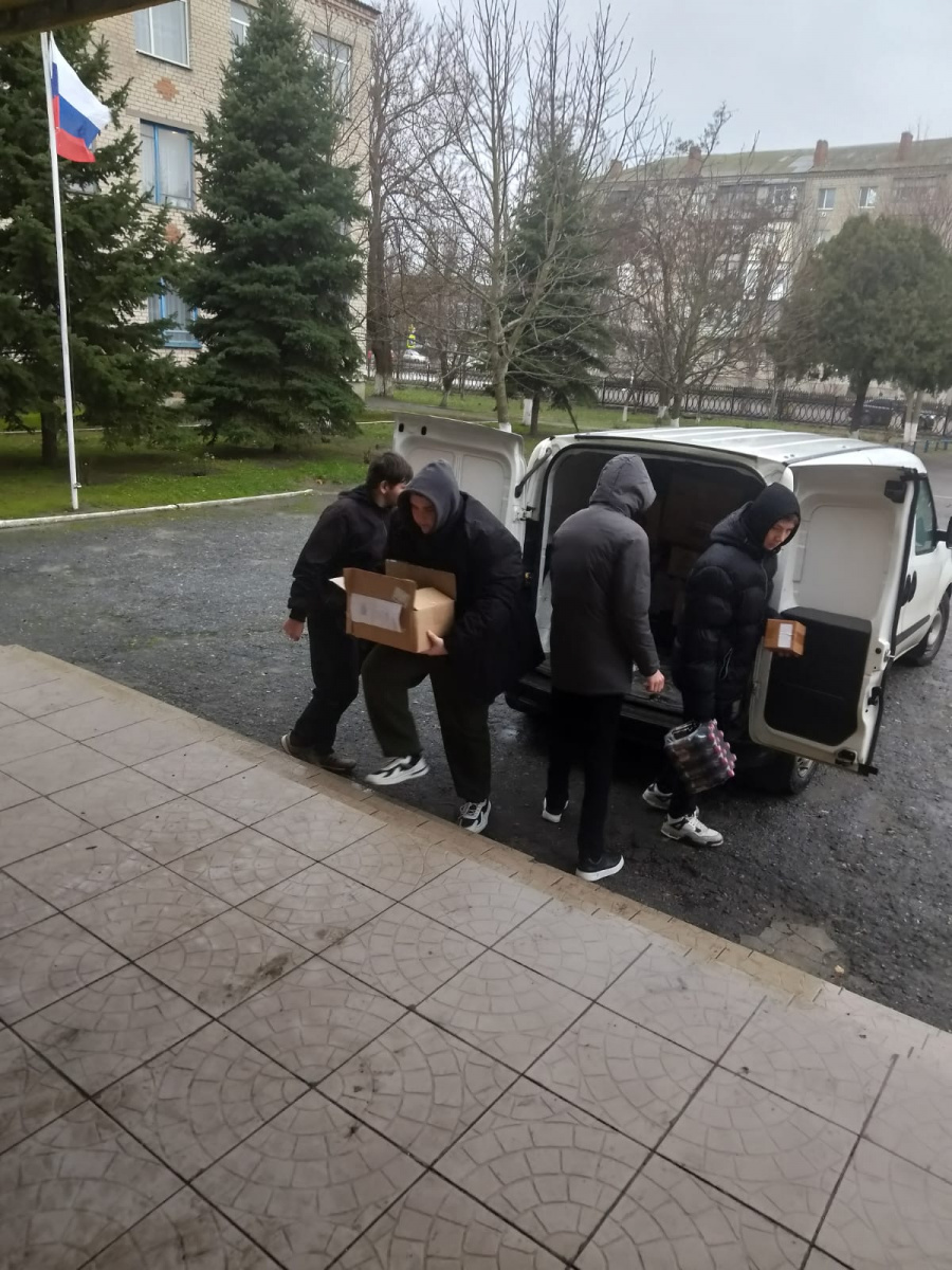 Осуществили доставку гуманитарной помощи в  г. Геническ