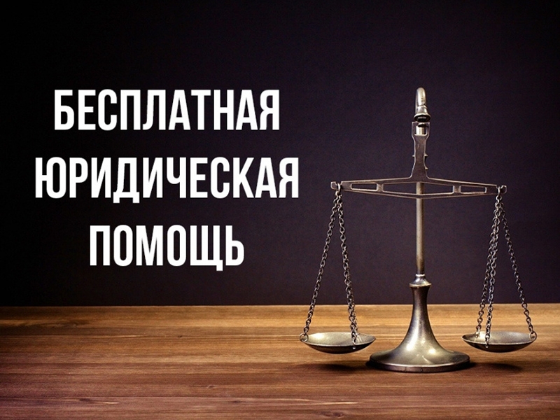 24 апреля 2025 года состоится выездной прием граждан 