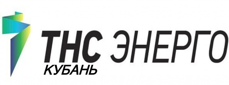Льготы по электроэнергии для участников СВО и членов их семей, а также многодетных семей.