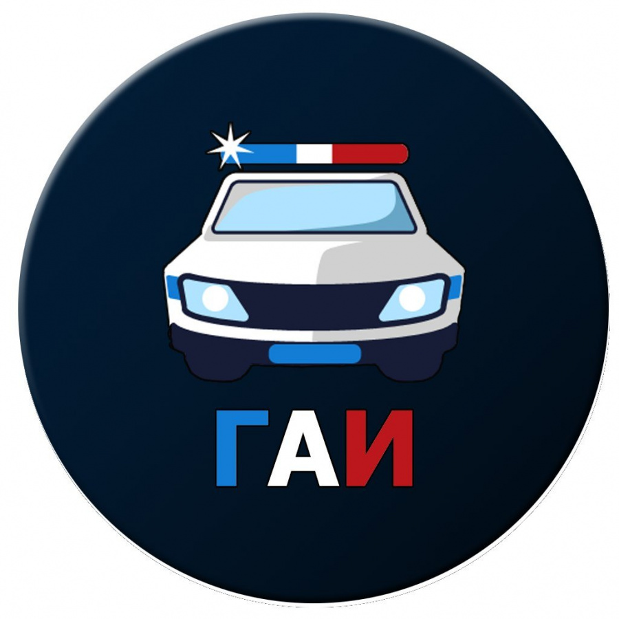 Сотрудниками Госавтоинспекции Староминского района проводятся мероприятия по правилам безопасности в летних лагерях Домов культуры Староминского района