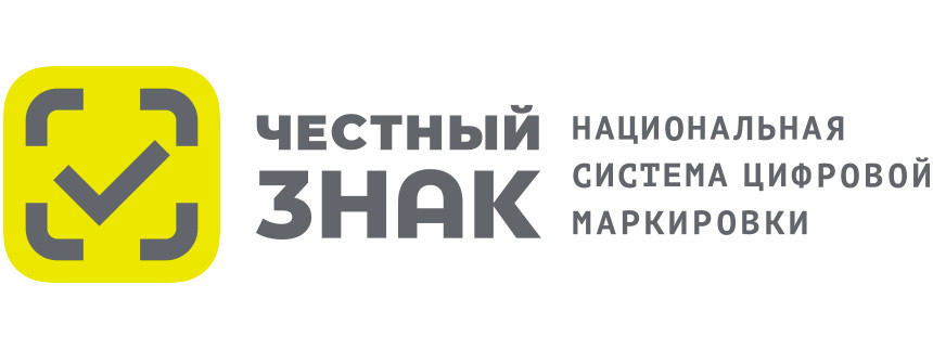 О мероприятиях по маркировке в декабре 2024 года