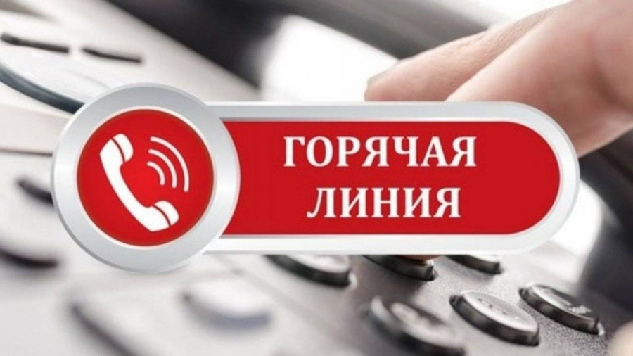 День качества - событие, которое обращает внимание на основные составляющие качества жизни: качество продукции и услуг, качество окружающей среды и экологии, качество социальной сферы и отношений, здорового образа жизни. День качества - событие, которое обращает внимание на основные составляющие качества жизни: качество продукции и услуг, качество окружающей среды и экологии, качество социальной сферы и отношений, здорового образа жизни.