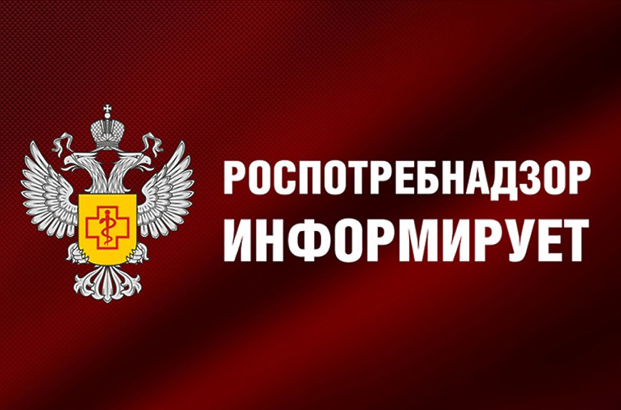 Выездной личный прием граждан в территориальном отделе Управления Роспотребнадзора