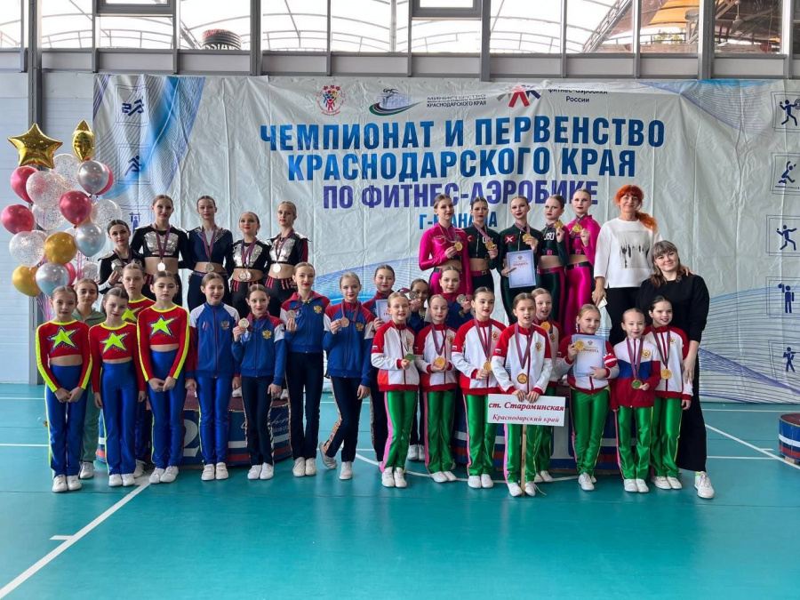 21-22 февраля в г.Анапа, п.Супсех прошло Первенство Краснодарского края по фитнес-аэробике