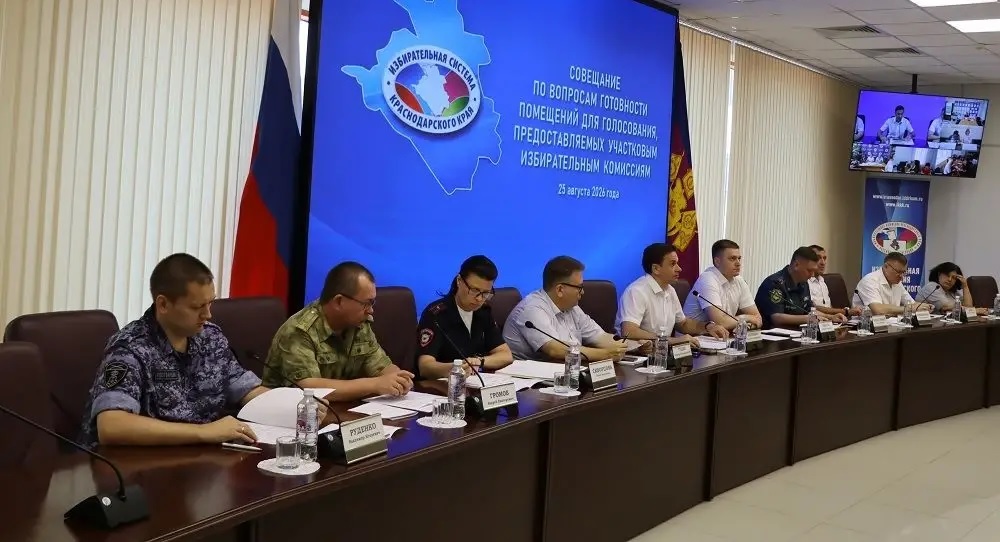 На краевом совещании рассмотрели вопросы готовности помещений для голосования и исполнения требований безопасности