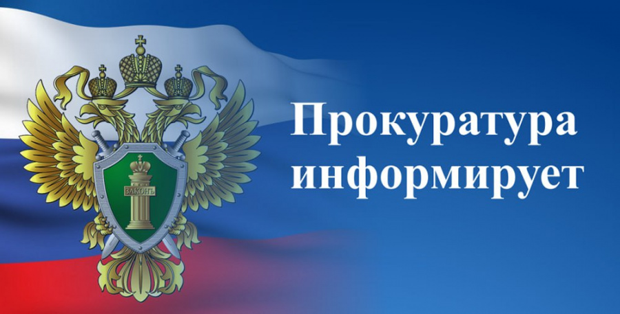 Памятка о порядке реализации гражданами права на получение технических средств реабилитации (ТСР)
