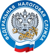 С 2026 года единым документом о постановке на учет в налоговом органе станет выписка 