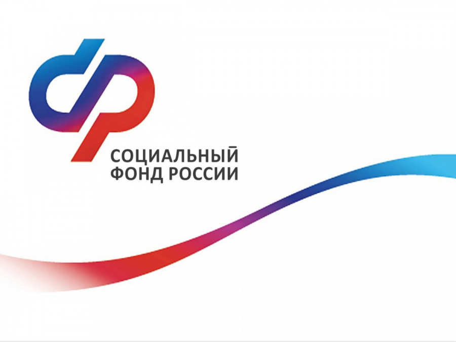 Отделение СФР по Краснодарскому краю обеспечивает ежемесячными денежными выплатами более 549 тысяч федеральных льготников Кубани