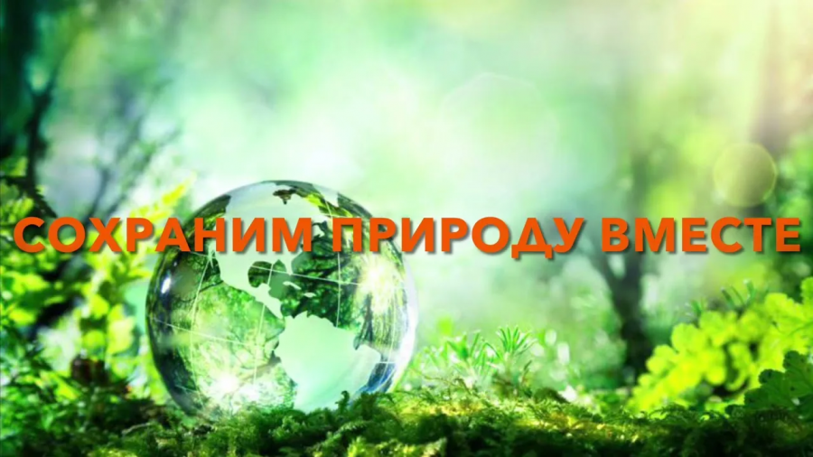 Уважаемые жители Староминского района!