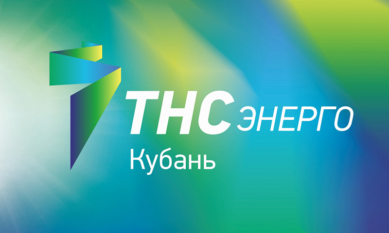 Как изменится стоимость электроэнергии в июле 2025 года Как изменится стоимость электроэнергии в июле 2025 года
