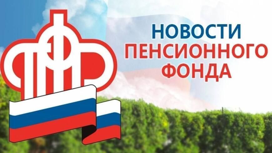 Федеральные льготники Кубани могут выбрать форму получения набора социальных услуг до 1 октября