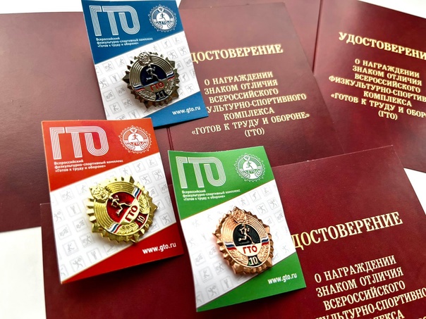 Дорогие выпускники школ!
