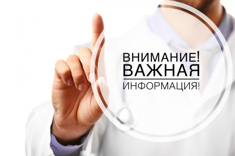 В Краснодарском крае реализуется мероприятие по созданию и оборудованию рабочих мест для трудоустройства инвалидов I и II групп, ветеранов боевых действий, имеющих инвалидность