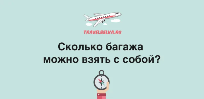Транспортные услуги вопрос
