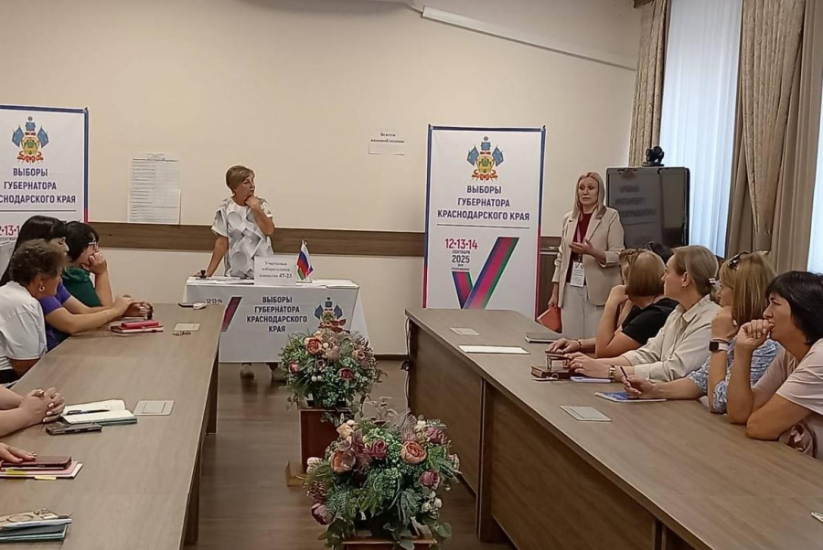 С 25 августа члены УИК Староминского района проходят второй этап обучения малыми группами