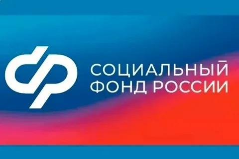 Итоги образовательной кампании: специалисты Отделения СФР по Краснодарскому краю провели уроки пенсионной грамотности для 10 тысяч учащихся