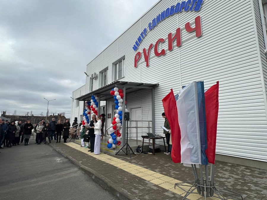 ДЛЯ НАСТОЯЩИХ ЧЕМПИОНОВ 