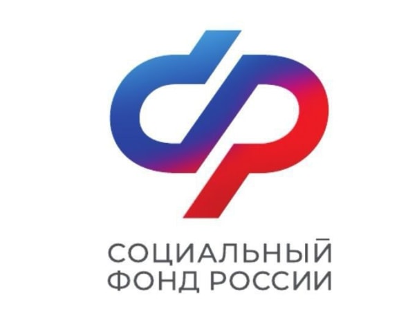 Более 39 тысяч пенсионеров Краснодарского края получают доплату к пенсии за воспитание детей