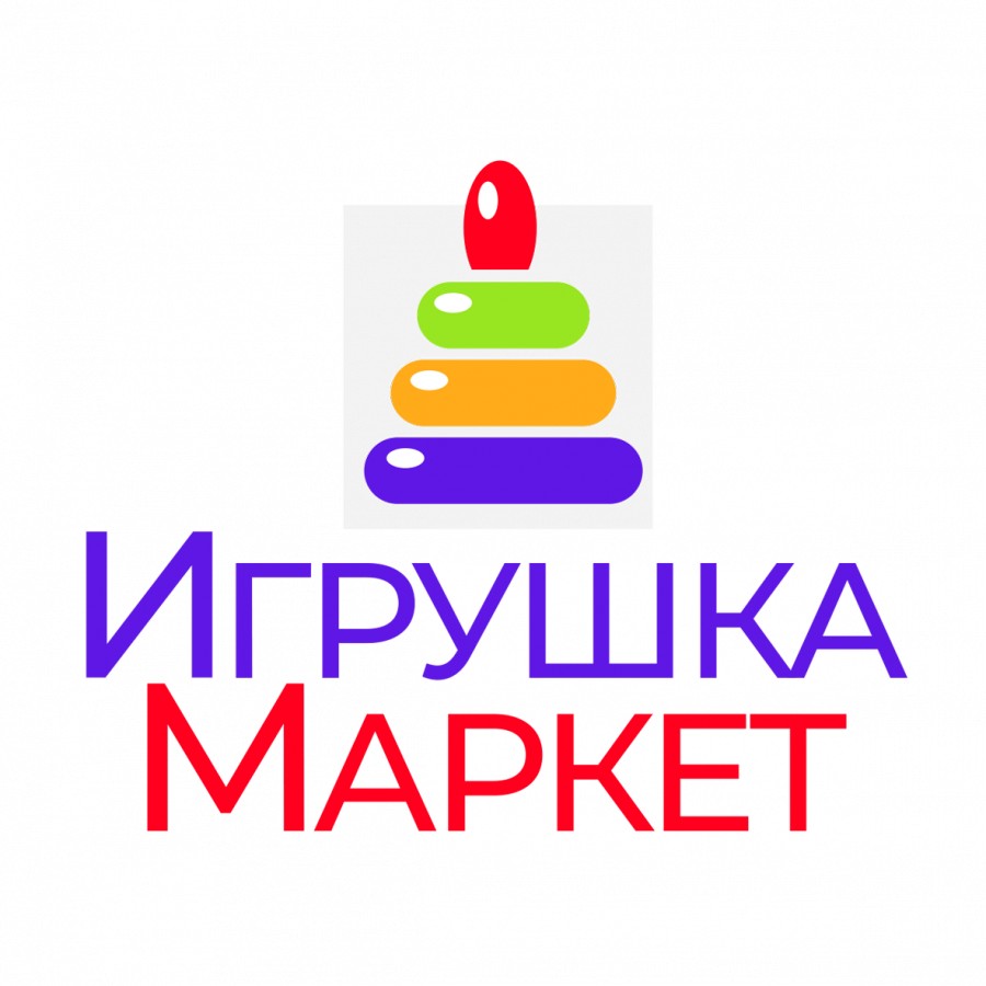 Международная специализированная выставка детских товаров «Игрушка Маркет-2026»