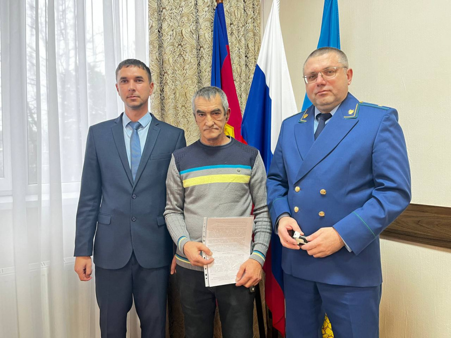Ключи от счастья! 