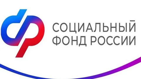 С начала 2025 года Отделение СФР по Краснодарскому краю выплатило пенсионные накопления 10 тысячам жителей Кубани