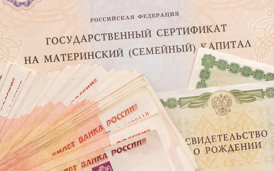 Отделение СФР по Краснодарскому краю выплачивает ежемесячные выплаты из материнского капитала 17 тысячам кубанских семей