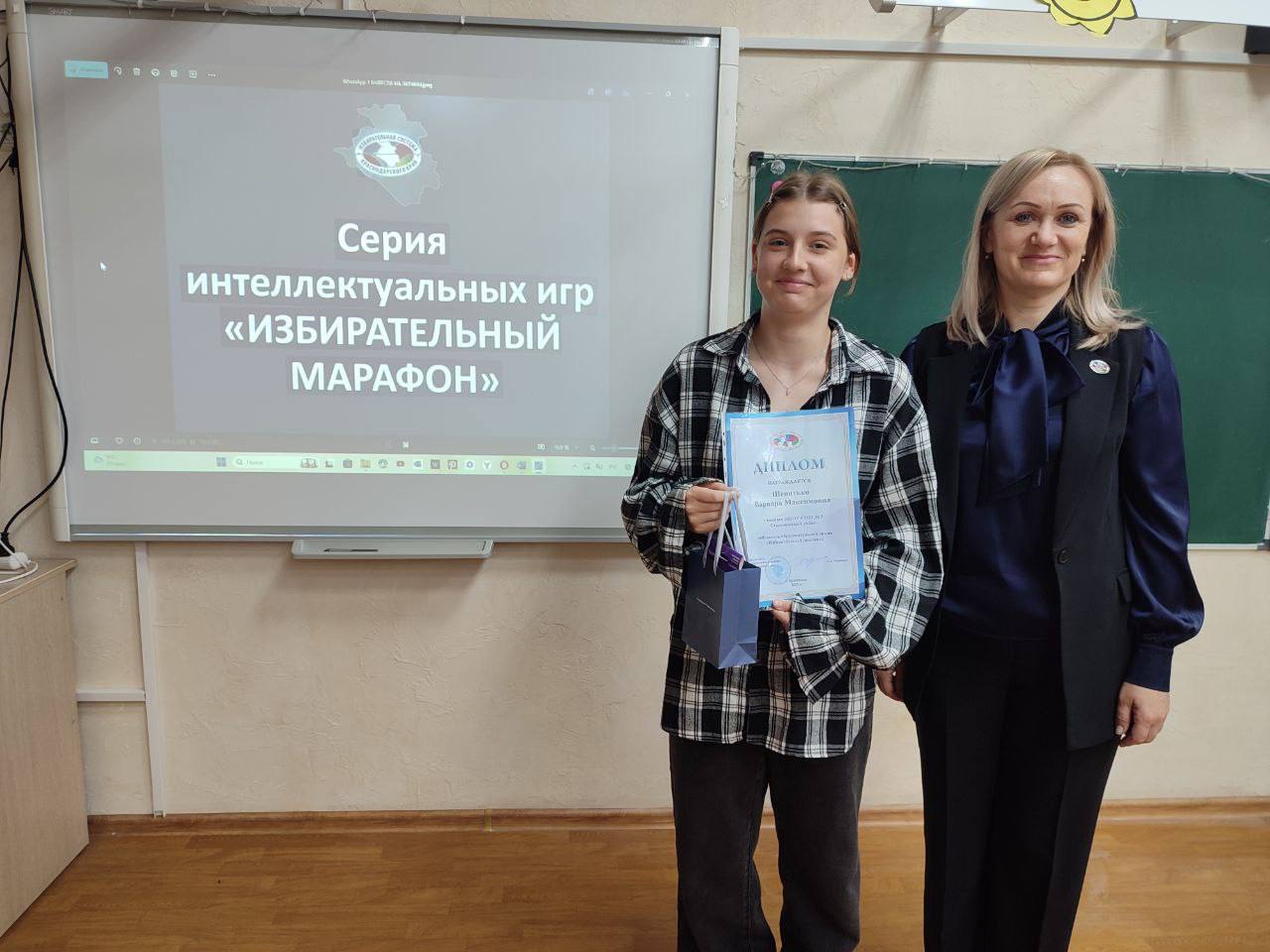 В общеобразовательных учреждениях Староминского района сегодня проходит первый тур регионального этапа Всероссийской олимпиады «Софиум»