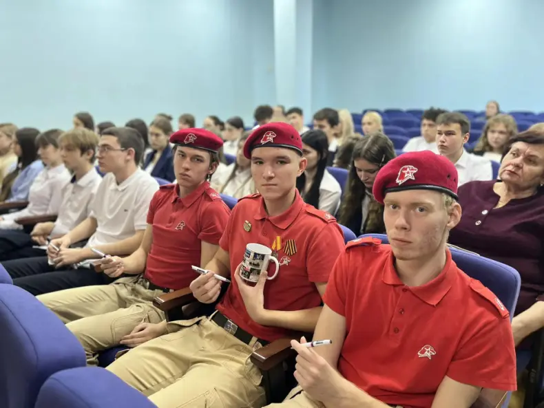 Экскурсия в наградную систему России