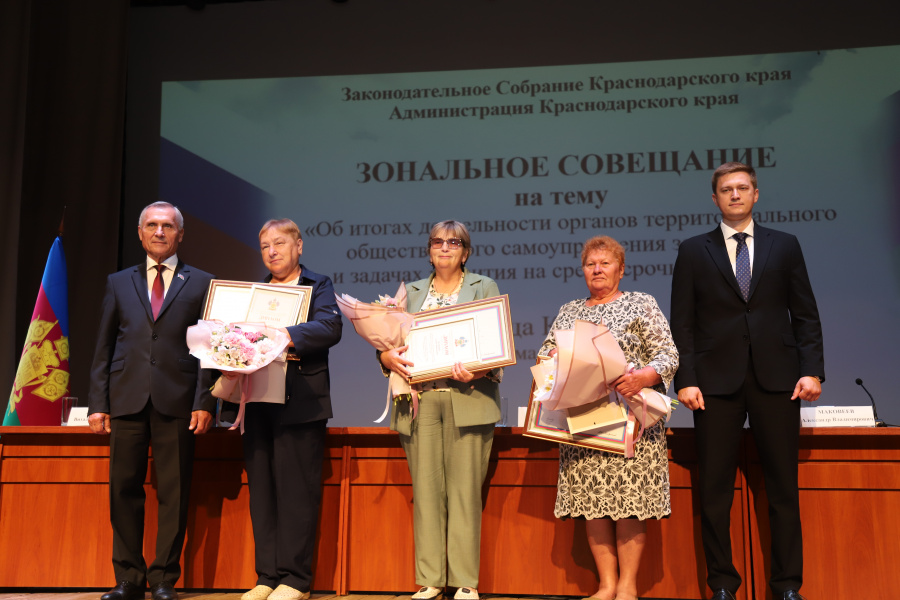 Наши ТОСовцы — в числе лучших в крае!