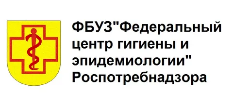 Горячая линия по вопросам детского отдыха