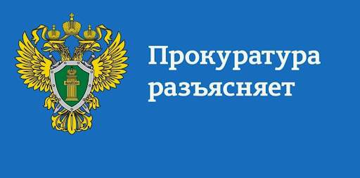 Уважаемые жители! Уважаемые жители!
