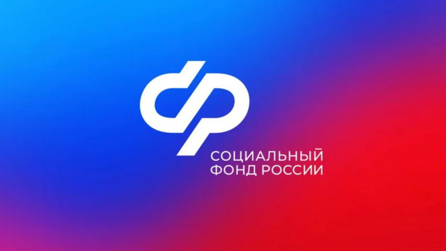 Кубанских школьников и студентов научат рассчитывать будущую пенсию