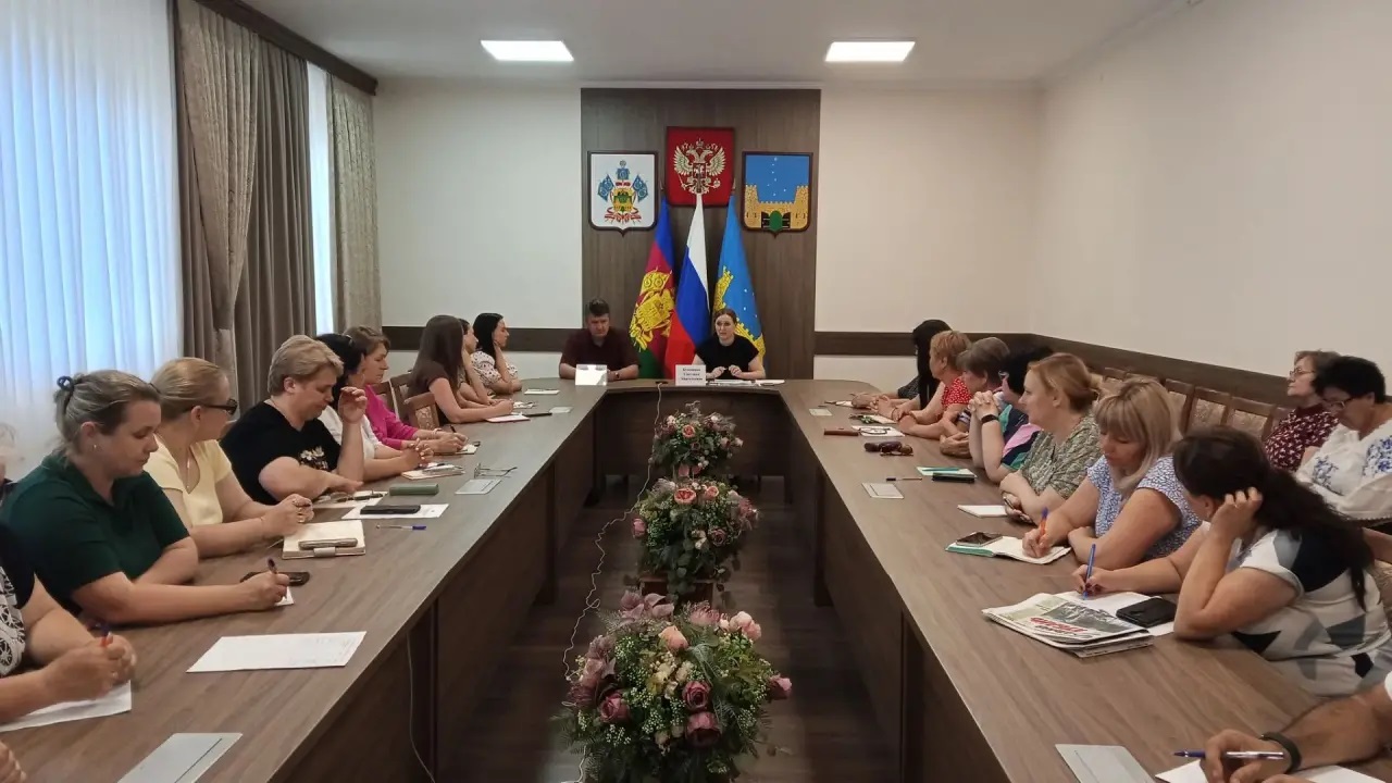 Состоялось установочное совещание с руководящим составом участковых избирательных комиссий Староминского района по выборам депутатов Государственной Думы Федерального Собрания Российской Федерации девятого созыва
