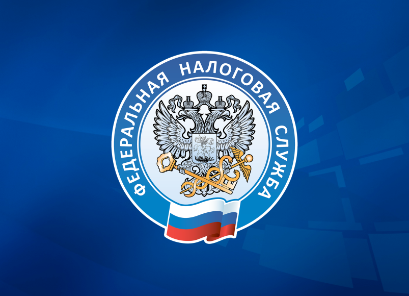 Как проверить и уплатить задолженность по имущественным налогам Как проверить и уплатить задолженность по имущественным налогам