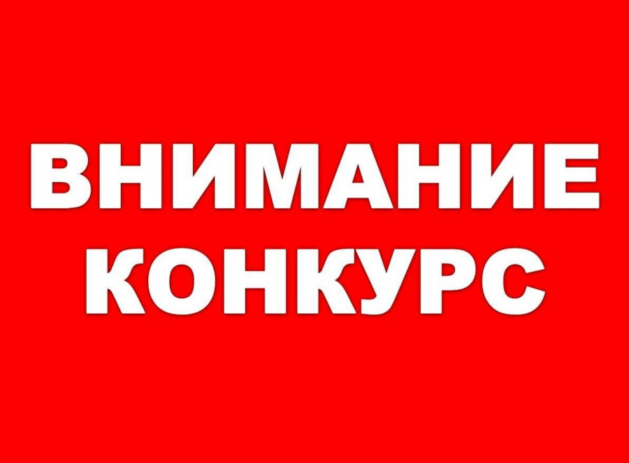 Предоставление субсидий социально ориентированным некоммерческим организациям, осуществляющим деятельность на территории муниципального образования Староминский район, созданным и зарегистрированным в установленном порядке в Староминском районе, социально