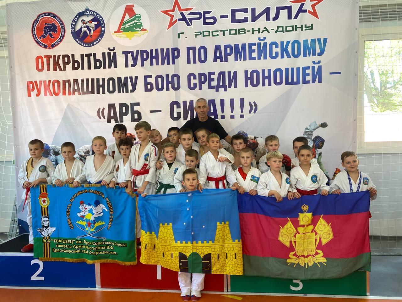 Армейский рукопашный Бой "АРБ-СИЛА!"