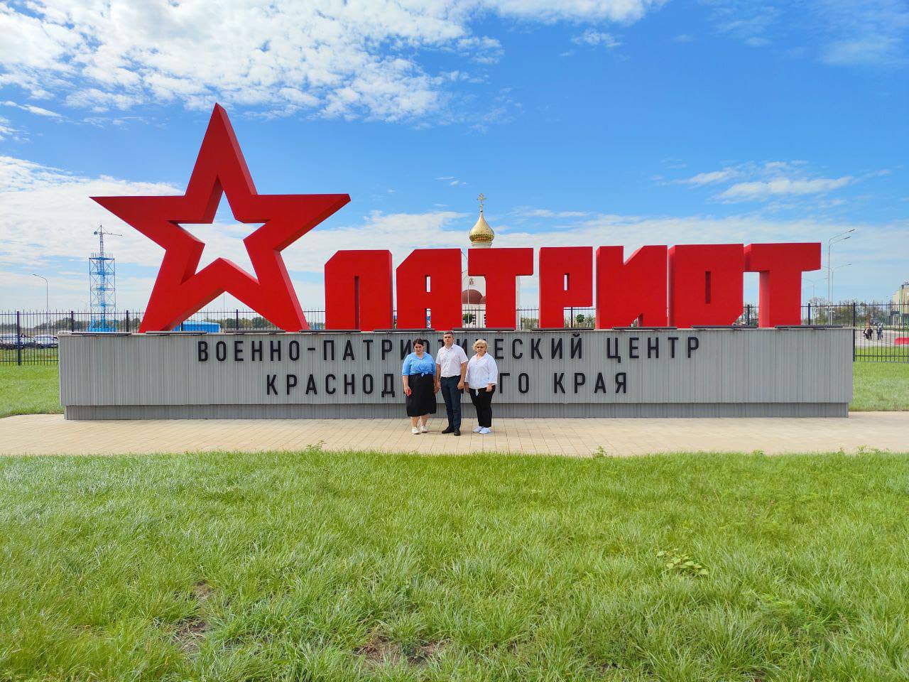 Краевые инструкторско-методические сборы