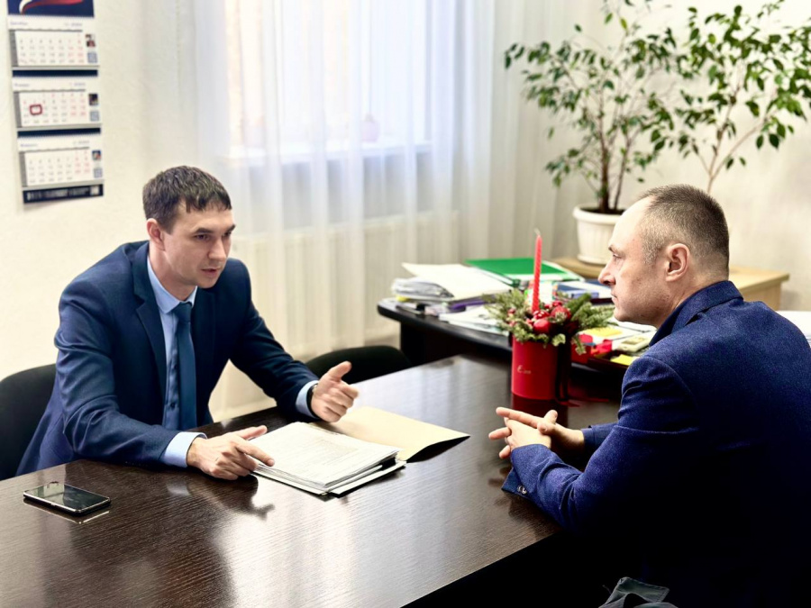 Планируем будущее района